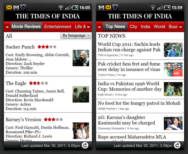 Times Of India App Download For Android